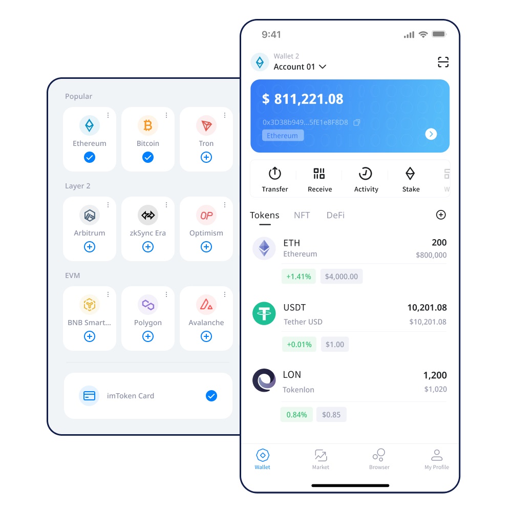 如何将Gate.io转到imToken